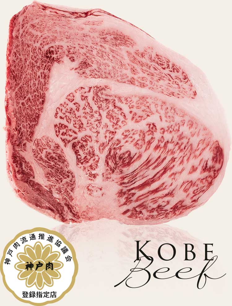 Das extrem stark marmorierte Original Kobe-Wagyu-Entrecôte